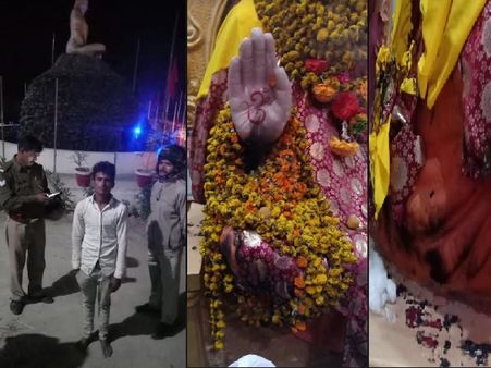 अमेठी: साईं की मूर्ति को आग लगा रहे युवक को भक्तों ने पकड़ा, पुजारी की आंख में धूल झोंककर भागा था