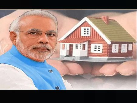 प्रधानमंत्री आवास योजना: एक नाम के 2 शख्स होने का अधिकारियों ने उठाया फायदा, पैसे का किया बंदरबाट
