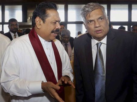 अंतरराष्‍ट्रीय दबाव के आगे झुके श्रीलंका के राष्‍ट्रपति मैत्रीपाला सिरीसेना, 10 दिनों में शुरू करेंगे संसद