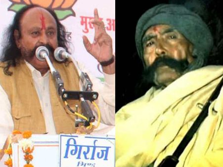 मलखान सिंह और मोहर सिंह, चंबल के दो बागी, एक भाजपाई तो दूसरा कांग्रेसी