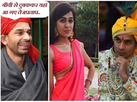 बनारस में दिखे ​तेजप्रताप यादव, इस तरह चकमा देकर भागे थे बिहार के होटल से