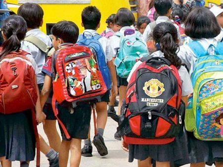 बच्चों के स्कूल बैग के वजन को लेकर मोदी सरकार ने जारी की नई गाइडलाइन