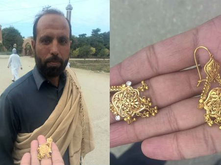 पाकिस्तान के मजदूर ने लौटाए सोने के झुमके, तीन साल पहले हुए थे गुम