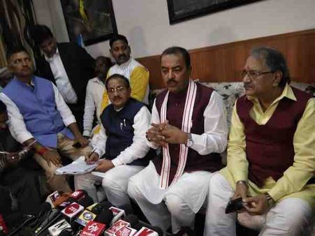 राम मंदिर निर्माण पर बोले यूपी के डिप्टी CM- बाबर के नाम पर एक ईंट नहीं रखने दी जाएगी