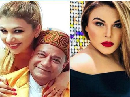कंट्रोवर्सी क्वीन राखी सावंत ने अनूप जलोटा को बताया HOT, कहा-एक बार साथ में शॉवर लेना चाहती हूं