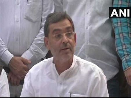 उपेंद्र कुशवाहा ने नीतीश कुमार से पूछा, 'जब एक ही परिवार से आप और हम, तो मैं नीच कैसे हो गया'