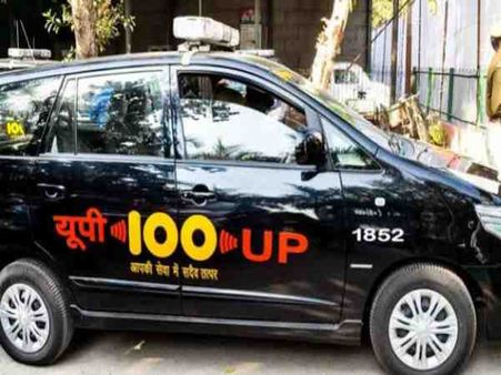 100 नंबर डायल करने पर अब रेल में भी सुरक्षा के लिए उपलब्ध होगी पुलिस, जानिए कब से मिलेगी सुविधा