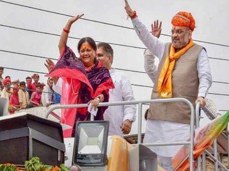 पश्चिम बंगाल: रथयात्रा निकालने पर अड़ी BJP पहुंची कोर्ट, कोलकाता HC 9 जनवरी को सुनाएगी फैसला