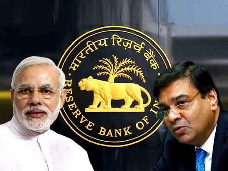मोदी सरकार बनाम आरबीआई: ये चार कारण जिसकी वजह से उर्जित पटेल ने दिया इस्तीफा