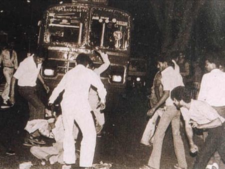 1984 Riots: जब खेली गई थी खून की होली, 3000 लोगों का हुआ था कत्लेआम 