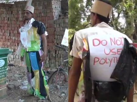 रोज प्लास्टिक के कपड़े पहनकर कूड़ादान बनता है ये शख्स, कारण जान आप भी करेंगे तारीफ