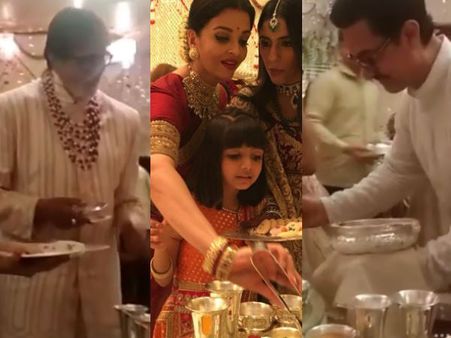 VIDEO: ईशा अंबानी की शादी में मेहमानों को खाना परोसते दिखे अमिताभ-ऐश्वर्या और आमिर