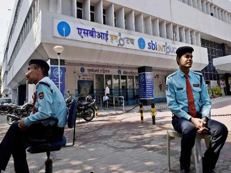 आज से 5 दिन के लिए बंद रहेंगे बैंक, ये है वजह