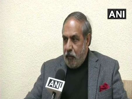 अगस्ता वेस्टलैंड: मिशेल को लेकर ईडी के दावे पर कांग्रेस का पलटवार, कहा- बेशर्मी पर उतर गई हैं एजेंसियां