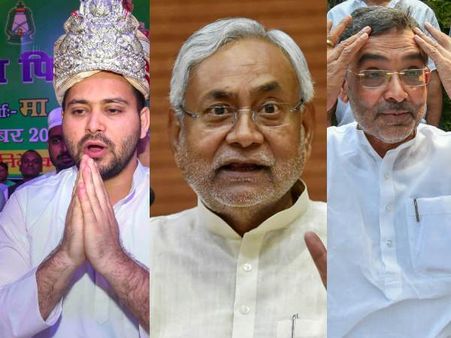 2018 में बिहार की राजनीति, तेजस्वी के 'जोर' से कुशवाहा के 'तोड़' तक