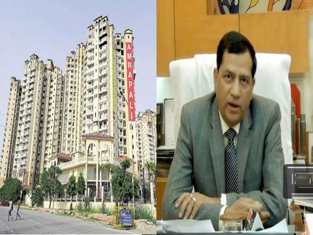 आम्रपाली में घर खरीदने वालों को SC ने दी बड़ी राहत, बिल्डर अनिल शर्मा की कार तक बिकेगी, आम्रपाली टेक पार्क को बेचने का आदेश