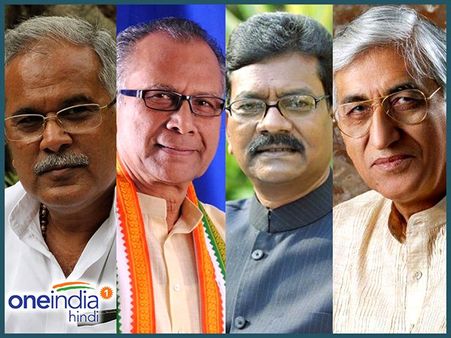 छत्तीसगढ़: कांग्रेस जीती तो कौन बनेगा मुख्यमंत्री?