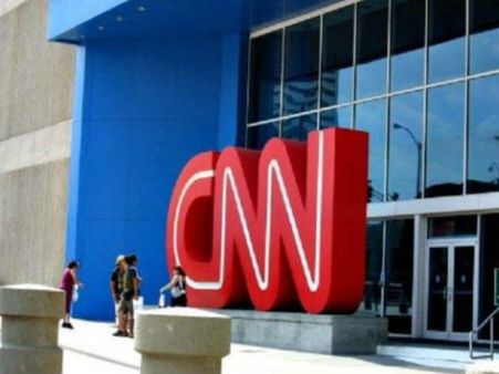 सीएनएन के ऑफिस में बम की अफवाह, बिल्डिंग को पूरी तरह से खाली कराया गया