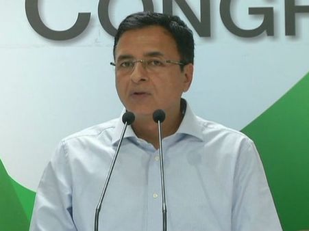 मोदी सरकार ने अगस्ता को ब्लैकलिस्ट से क्यों निकाला, इसकी जांच हो: कांग्रेस