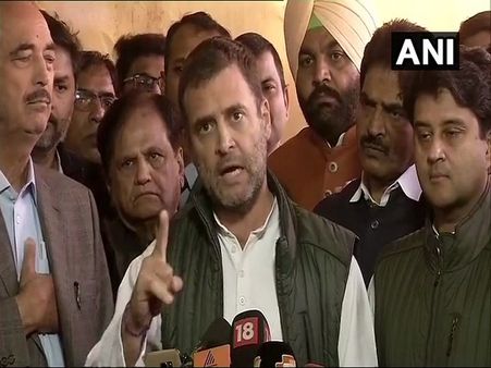 किसानों की कर्जमाफी पर बोले राहुल- 'देखा आपने, शुरू हो गया ना काम'