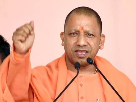 अगस्ता वेस्टलैंड हेलीकॉप्टर सौदे में कांग्रेस ने किया घोटाला, राहुल देश से माफी मांगें: आदित्यनाथ