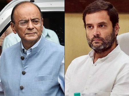 सोहराबुद्दीन शेख केस पर जेटली का राहुल से सवाल, जांच को किसने बर्बाद किया?