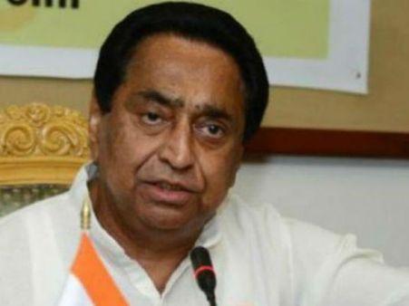 कमलनाथ बने एमपी के सीएम लेकिन जश्न मन रहा यूपी के इस गांव में, जानिए क्यों?