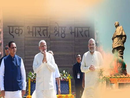 Gujarat IB Report: भाजपा ने अगर नहीं किया ये काम तो लोकसभा चुनाव में हो सकता है भारी नुकसान