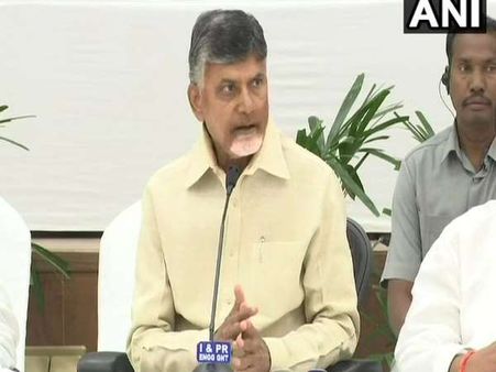 Telangana Election Results 2018: तेलंगाना में टीआरएस की जीत पर जानें क्या बोले चंद्रबाबू नायडू