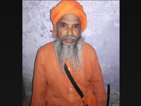 420 करते-करते बन गया साधु, 10 साल बाद गांव वालों ने पहचाना, जेल की हवा खिलाई