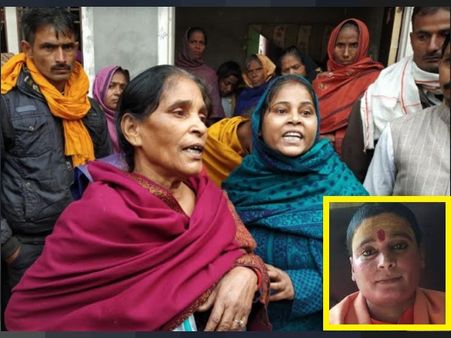 यूपी: साध्वी कोयल की लाश को हाइवे पर रख लगाया जाम, 'आरोपियों को भाजपा का संरक्षण'