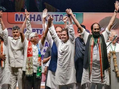 तेलंगाना चुनाव: मतगणना से पहले कांग्रेस नेतृत्व वाले पीपुल्स फ्रंट ने गवर्नर को सौंपा गठबंधन का लेटर