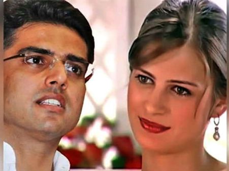 Sachin Pilot Birthday Special - फारुख अब्दुल्ला की बेटी से लड़े नैन, हुआ प्यार और बगावत के बाद शादी भी