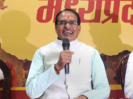 मध्यप्रदेश चुनाव: इन 9 में से 6 सीटें कांग्रेस को नहीं मिली होतीं तो शिवराज ही होते सीएम