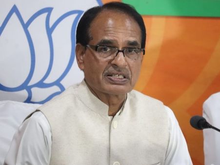 शिवराज ने छोड़ा सीएम आवास, कहा- घर पहले से छोटा है, पर दिल हमेशा की तरह बड़ा है