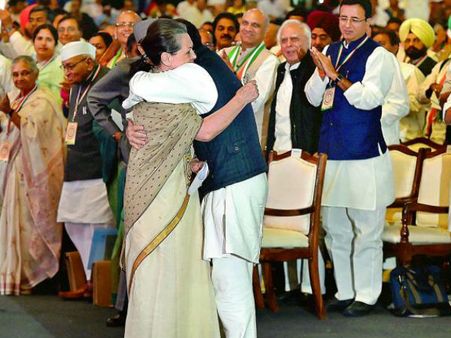 CongressFoundationDay:133 साल की हुई कांग्रेस, गुलामी-आजादी, शोहरत, हत्या और नफरत सब कुछ देखा इसने 