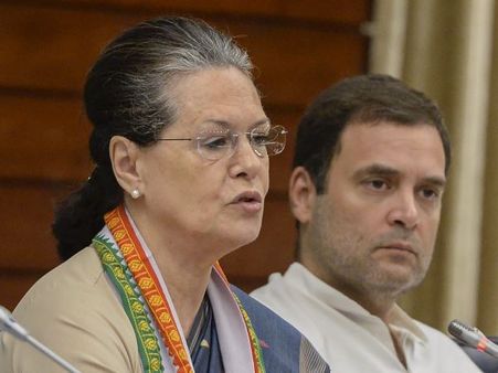 तीन राज्य में कांग्रेस की जीत के बाद सोनिया गांधी की पहली प्रतिक्रिया, कहा- भाजपा की नकारात्मक राजनीति पर जीत