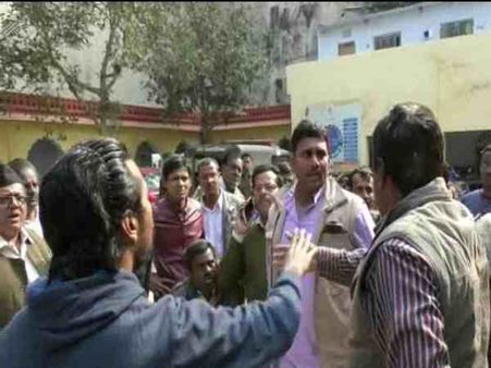 कमल संदेश रैली में भाजपा के दो गुटों के बीच जमकर हुई हाथापाई, वीडियो