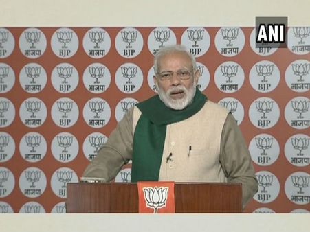 महागठबंधन भ्रष्टाचार का गठबंधन, नामदारों का अद्भुत संगम है: पीएम मोदी