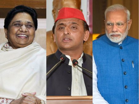 महागठबंधन के ऐलान के बाद आए पहले सर्वे ने बढ़ाई बीजेपी की चिंता, बताया कितनी सीटों का होगा नुकसान