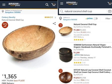 'नारियल के छिलके' को 1400 रुपए में बेच रहा है अमेजन, लोग बोले-दुनिया से ही भरोसा उठ गया यार