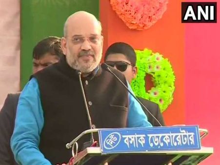 मालदा में बोले अमित शाह, ममता बनर्जी की रैली में पीएम पद के 9 दावेदार बैठे थे