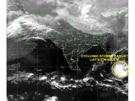 चक्रवाती तूफान पाबुक आज अंडमान द्वीप पहुंचेगा, येलो अलर्ट जारी