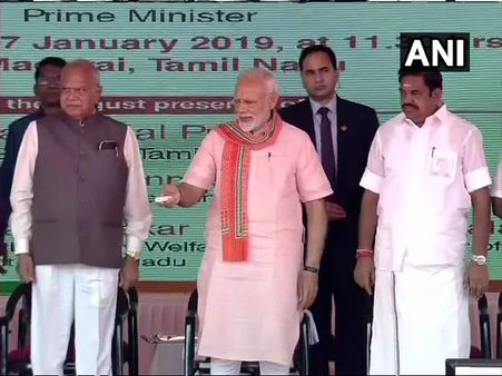 तमिलनाडु: MDMK के विरोध के बीच पीएम मोदी ने मदुरई में रखी एम्स की आधारशिला