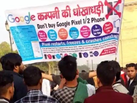 गूगल से नाराज हुआ कस्टमर, विरोध में पूरी दिल्ली में लगवा दिए पोस्टर