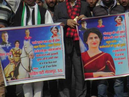 वायरल पोस्टर में प्रियंका गांधी को बताया 'मणिकर्णिका', गोरखपुर से उम्मीदवार बनाने की मांग