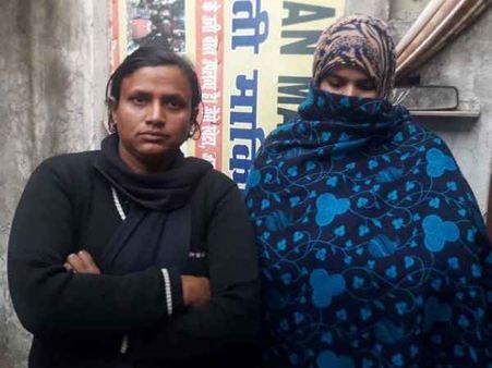 लिव इन में रह रहीं दो युवतियों ने रचाई शादी, हाईकोर्ट से मांगी सुरक्षा