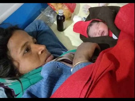 कुंभ 2019: महिला ने दिया मेला क्षेत्र में बच्चे को जन्म, नाम रखा 'प्रयागराज', पहली बार हुआ ऐसा