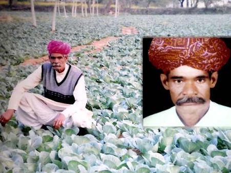 राजस्थान : #SIKAR के किसान जगदीश प्रसाद पारीक को मिला पद्मश्री