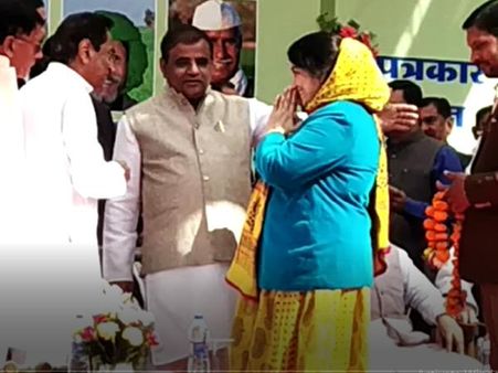 जय किसान ऋण मुक्ति योजना : मध्यप्रदेश CM कमलनाथ के ऐलान करते ही किसानों के आए 'अच्छे दिन'